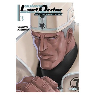 Gunnm: Last Order 03