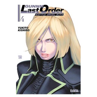 Gunnm: Last Order 04