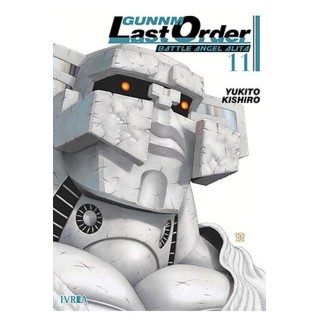 Gunnm: Last Order 11