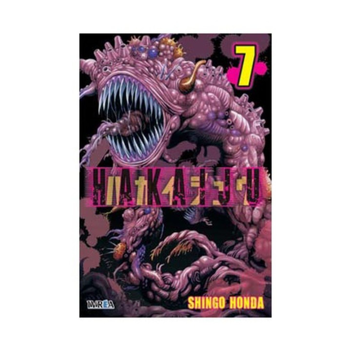 Hakaiju 07 (Comic)