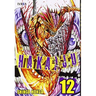 Hakaiju 12 (Comic)