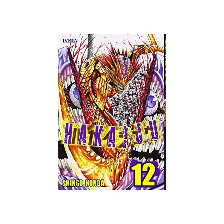 Hakaiju 12 (Comic)