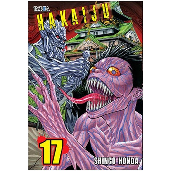 Hakaiju 17 (Comic)