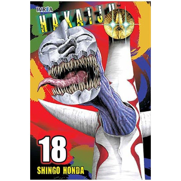 Hakaiju 18 (Comic)