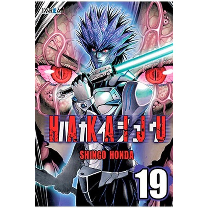 Hakaiju 19 (Comic)