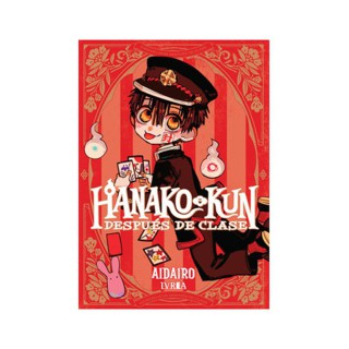Hanako-kun