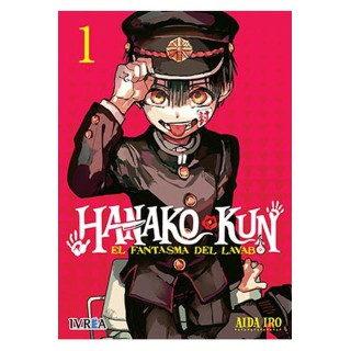 Hanako-kun
