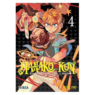 Hanako-kun