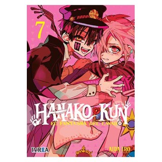 Hanako-kun