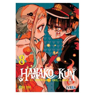 Hanako-kun