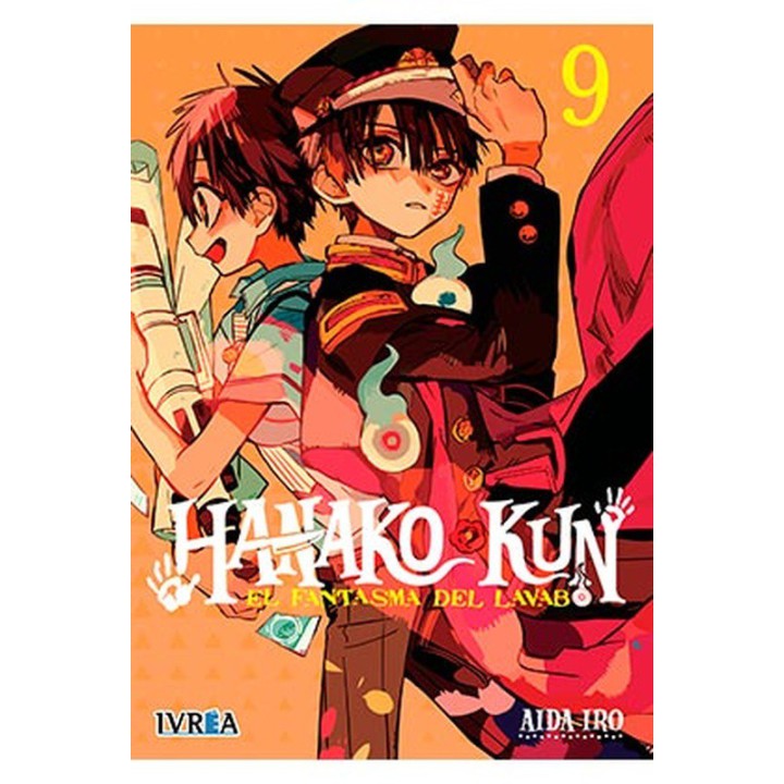 Hanako-kun