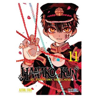 Hanako-kun