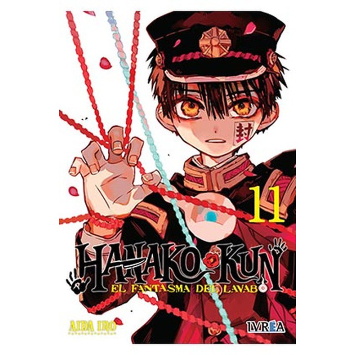 Hanako-kun