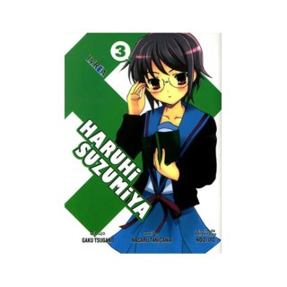 Haruhi Suzumiya 03 (Comic)