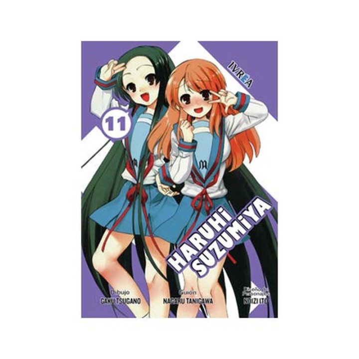 Haruhi Suzumiya 11 (Comic)