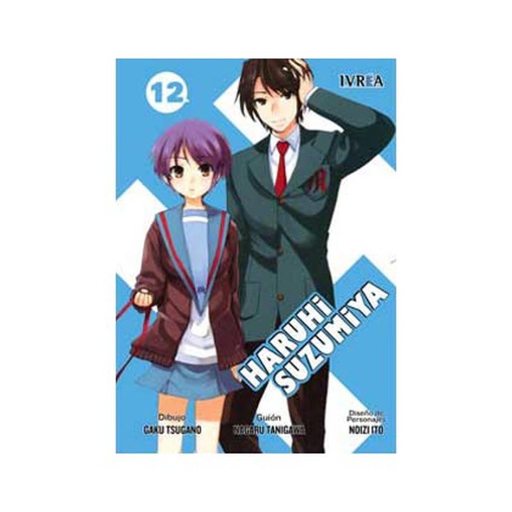 Haruhi Suzumiya 12 (Comic)