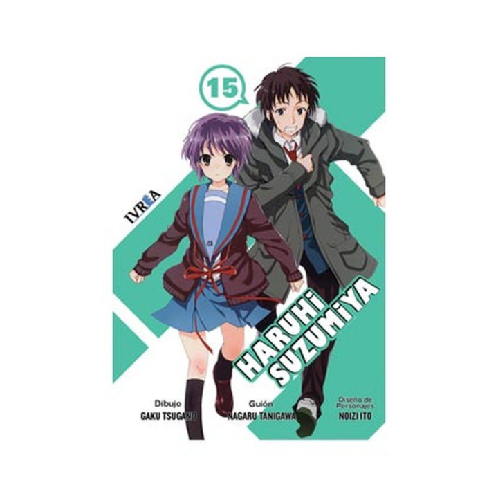 Haruhi Suzumiya 15 (Comic)