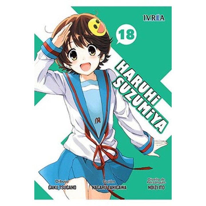 Haruhi Suzumiya 18 (Comic)
