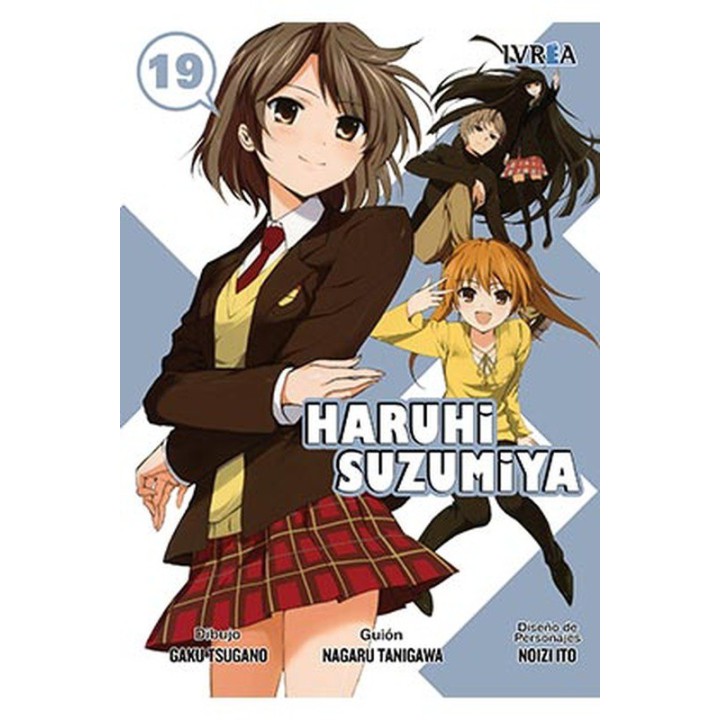 Haruhi Suzumiya 19 (Comic)