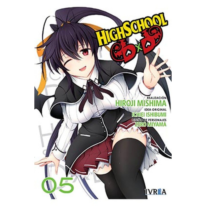 Highschool Dxd 05