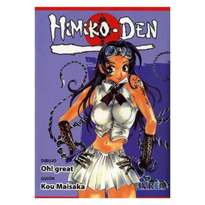 Himiko Den (Tomo Unico) (Comic)