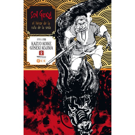 Son Goku: El Héroe De La Ruta De La Seda Núm. 02