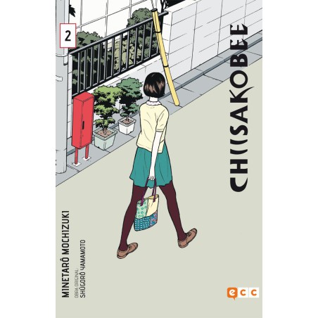 Chiisakobe Núm. 02