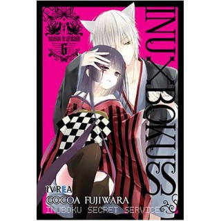 Inu X Boku Ss 06