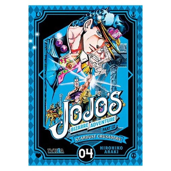 Jojos Bizarre Adventure Parte 3 Stardust Crusaders 04