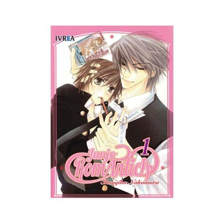 Junjo Romantica 01 (Comic)