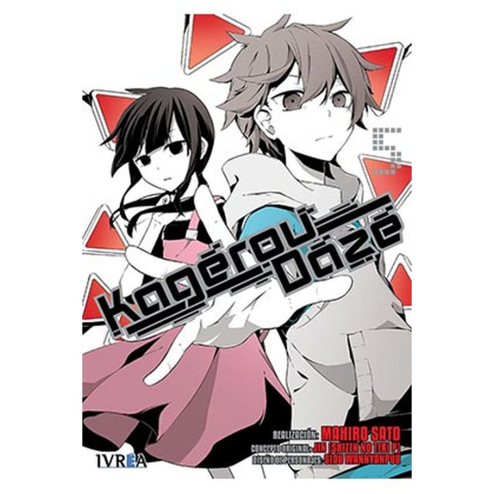 Kagerou Daze 05
