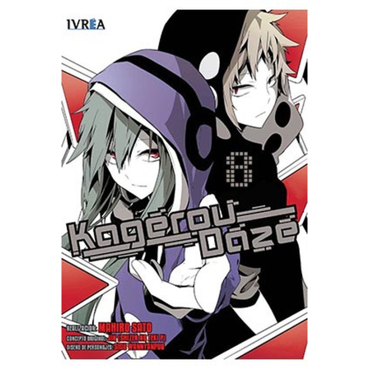 Kagerou Daze 08