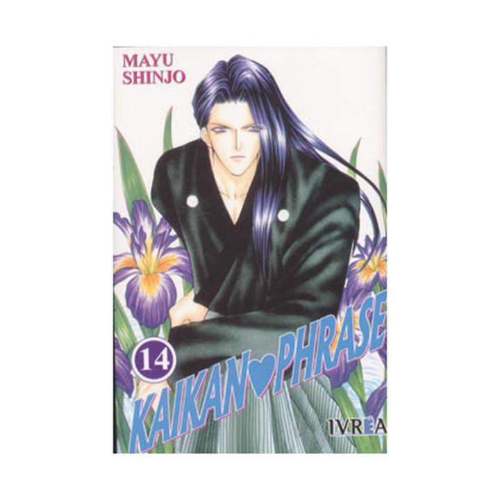 Kaikan Phrase 14 (Melodia Erotica) (Comic)