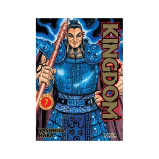 Kingdom 07