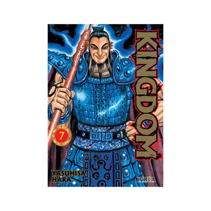 Kingdom 07