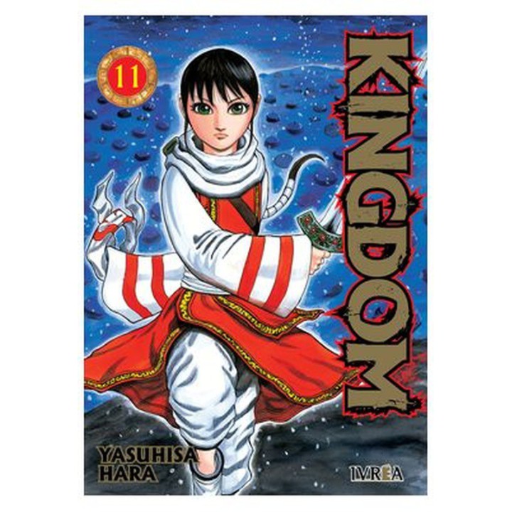Kingdom 11