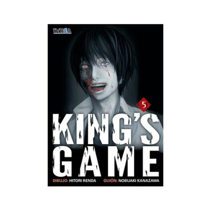 King'S Game 05
