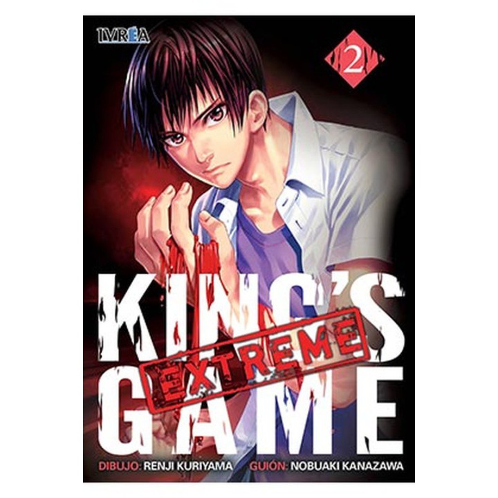 King'S Game Extreme 02