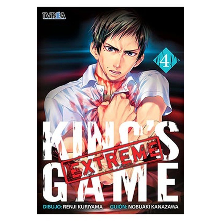 King'S Game Extreme 04