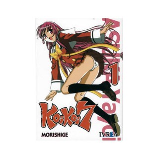 Koi Koi Seven 01 (Comic) (Manga)
