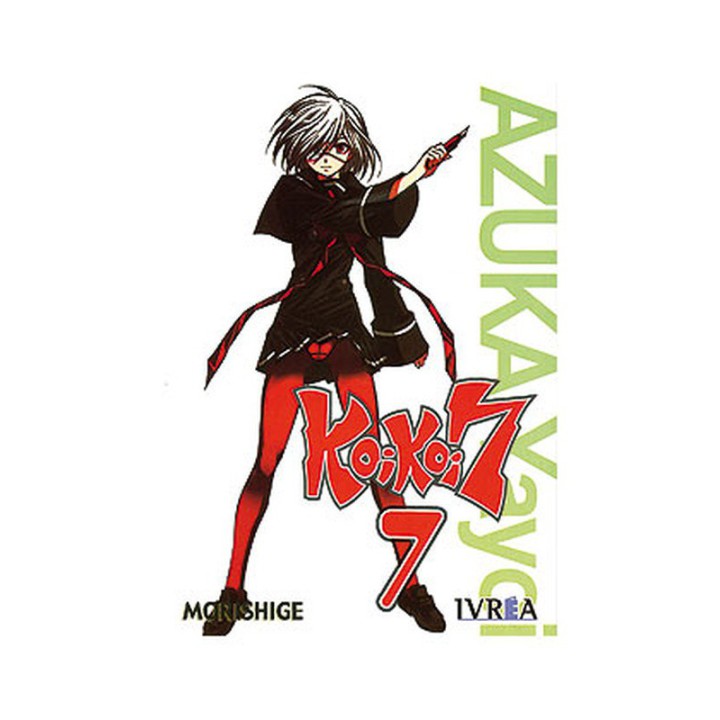Koi Koi Seven 07 (Comic) (Manga)