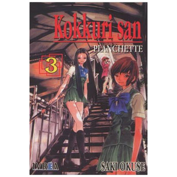 Kokkurisan Planchette 03 (Comic) (Ultimo)