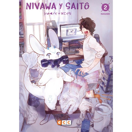 Nivawa y Saitô núm. 02 (de 3)