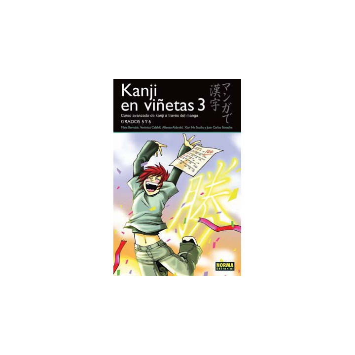 Kanji En Viñetas 3