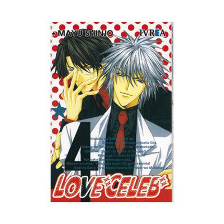 Love Celeb 04 (Comic)