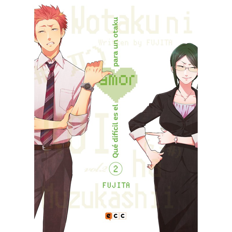 Qué difícil es el amor para un otaku núm. 02 (Tercera edición)