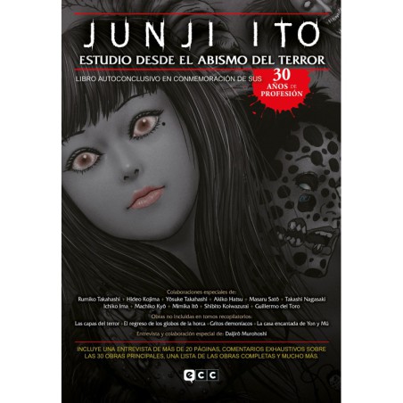 Junji Ito: Estudio desde el abismo del terror (Segunda edición)
