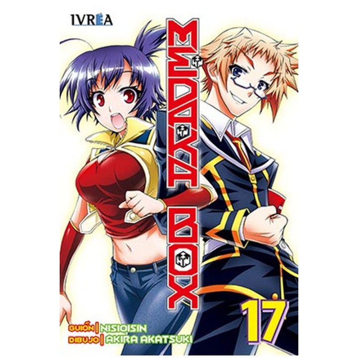 Medaka Box 17 (Comic)