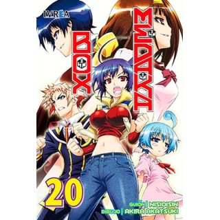 Medaka Box 20 (Comic)