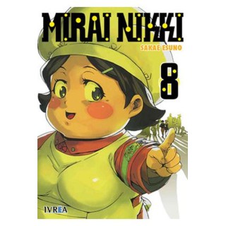 Mirai Nikki 08 (Comic)